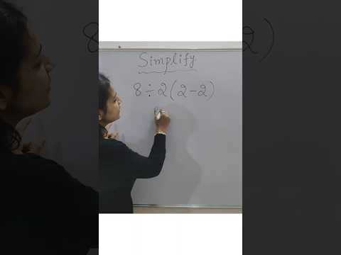 🔥❤️👉🏻 The BEST Simplification trick !!! #shorts #tricks #maths #jee #ssc