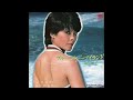 ブルーブルーアイランド オリジナルカラオケ(Wボーカルなし コーラス入り)桑江知子