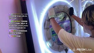 【直播精華】Maimai DX Circle plus真八段 合格!