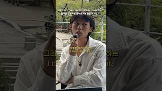 한국은 인문학을 전공하기에 좋은 국가인가
