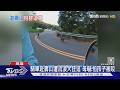 壽山驚見8流浪犬猛追騎士 母嚇壞喊叫嚇阻 浪浪來源曝｜TVBS新聞 @TVBSNEWS01