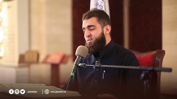 تلاوة مباركة || القارئ أحمد مشتهى || البرنامج القرآني نور على نور || رمضان 1439هـ