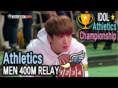 Men 400M Relay : B.A.P, Vixx, Seventee, Bts 20170130