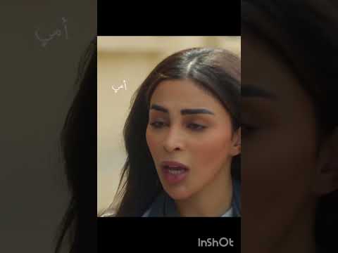 الي اليف ومابيخربش على شخصيات مسلسل امي