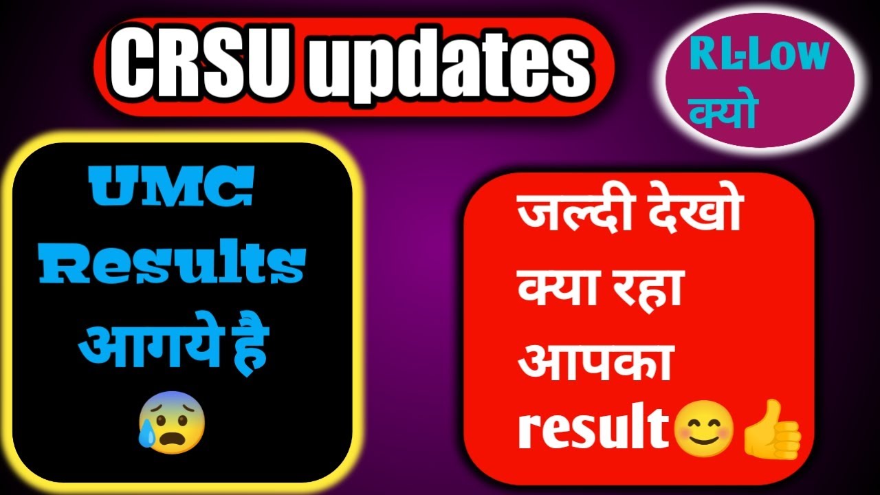 CRSU UMC hearing का Result आगया||क्या रहा आपका results||CRSU ने कैसा दिया आपका Result🥰