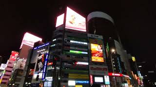 Shibuya Scramble Crossing ๐ฃ ๐ธ & Shibuya Metro ๐ Station (4/4) | Shibuya | Tokyo Japan ๐ฏ๐ตJune 2024
