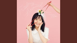 鈴木みのり - 20才の約束