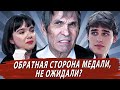 Скандал на Шоу "Голос", Страшный Диагноз Степанова, Тайна Бари Алибасова //Вот Так Новости