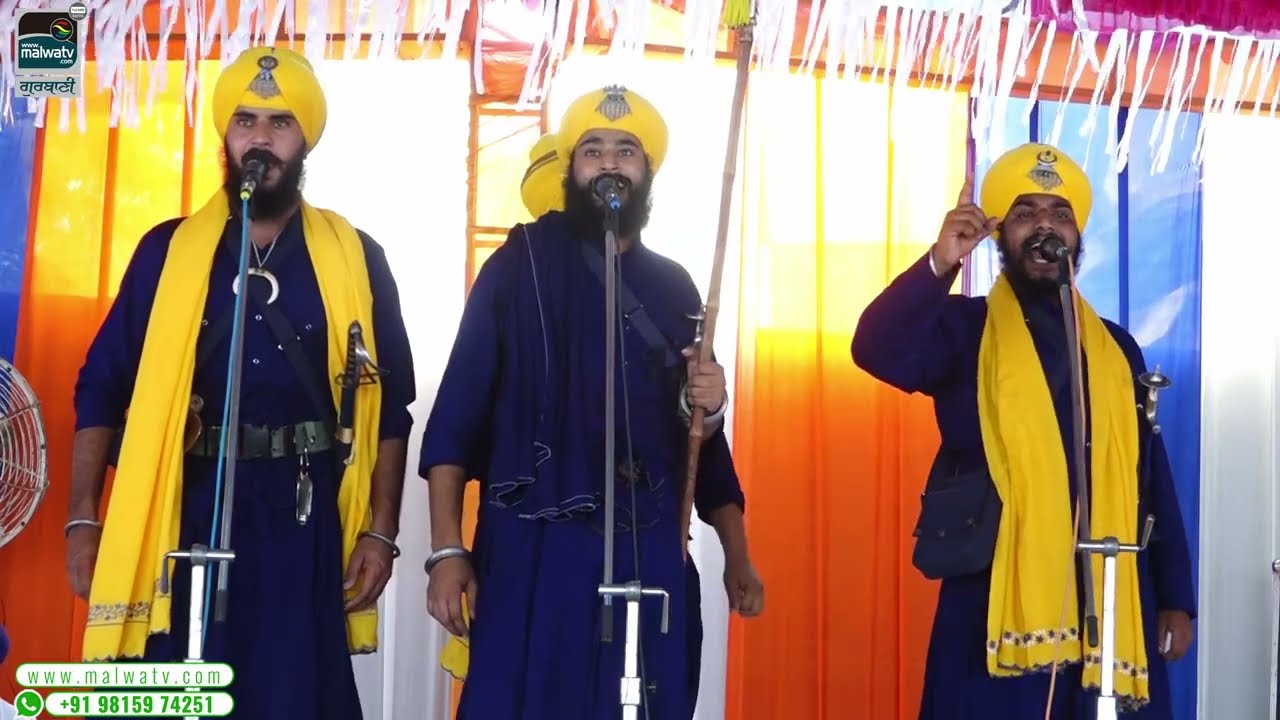 ਕਮਾਲ ਕਰਤੀ  | Kavishri Jatha Bhai Sukhbir Singh ji