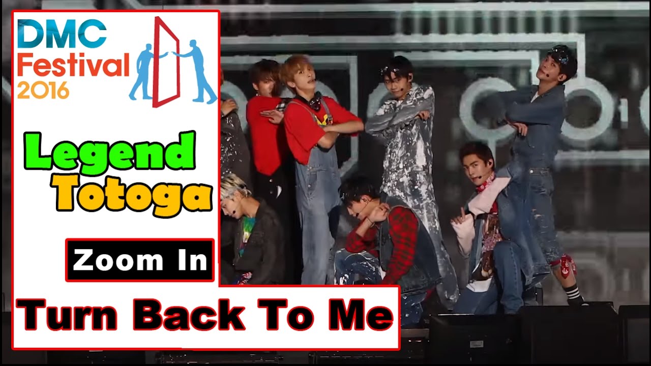 [Zoom In] UP10TION - Turn Back To Me : DEUX, LEGEND TOTOGA @ DMC Festival 2016