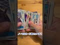 【絶対当てる】ワンピースカード!コミパラニカ当てるまで10パック開封チャレンジ!♯1(カケルver )#ワンピース #開封動画 #onepiece