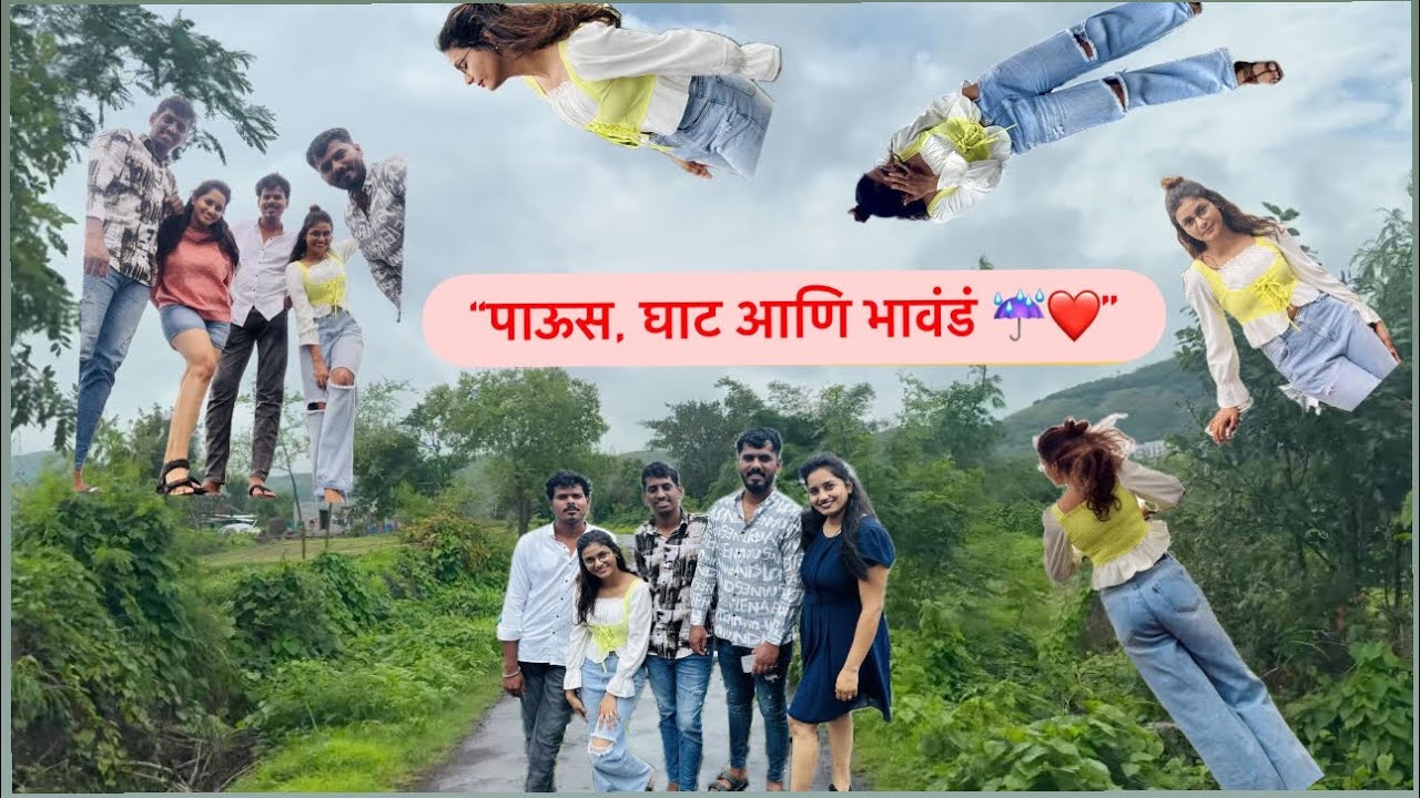 “भावंडांसोबत खास दिवस | Malshej Ghat Trip Full Vlog 🚗✨”