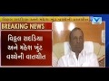 Conversation between Vitthal Radadiya and Mahesh Khunt over Hardik patel goes viral | VTV Gujarati