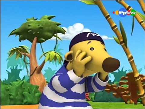 Зигби знает все (3 серия) - YouTube