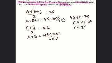 The average age of A, B and C is 25 years. If the average age of A, B is 22  and that of B, C is 23