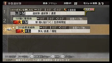 تحميل ゴッドイーター2 レイジバースト 脳天直撃弾 تحميل ゴッドイーター2 レイジバースト 脳天直撃弾