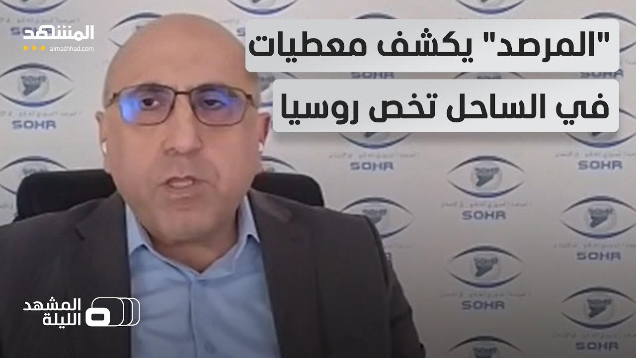 Странные передвижения русских у побережья Сирии? В чём военная тайна между Хмеймимом и Тартусом? ...