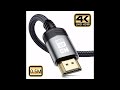 4K HDMI Cable 0.5m, AviBrex Upgraded High-Speed HDMI Lead, Review,small but mighty