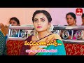 Manasantha Nuvve Latest Promo | Episode No 728 | 16th May 2024 | ETV Telugu