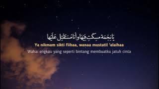 lirik-ray a muhajir lamkaruna ratna koma