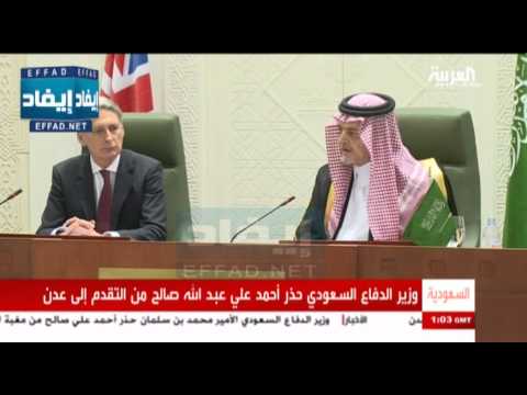 الملك سلمان أعطى إشارة بدء عاصفة الحزم في 12 ليلا