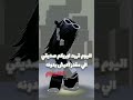 فديته 🤍😍 #roblox #اندومي #روبلوكس #شلتنا #اكسبلور #robloxmemes #edit #trending #ترند
