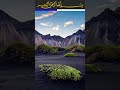 سورة النور الشيخ محمد محمود الطبلاوى