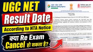 UGC NET Result & Re Exam Update | UGC NET 2026 | UGC NET Re Exam | UGC NET MENTOR