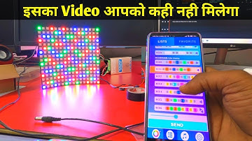 LC2000B Controller Unboxing | इसका वीडियो आपको कही नहीं मिलेगा