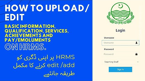 How to add qualification/ edit profile on HRMS? | add qualification | edit profile.