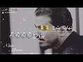 كلام جمييل حالت وتس بودعك   حسين الجسمي      