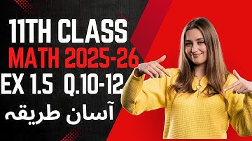 Exercise 1.5 Q.10,11,12  |Class 11 Math New Book 2025 |Chapter 1 Complex Numbers