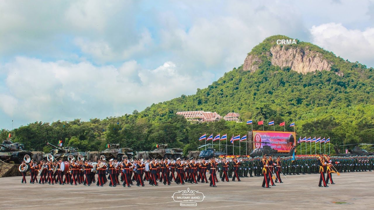 ลาวดวงเดือน - Royal Thai Army Band