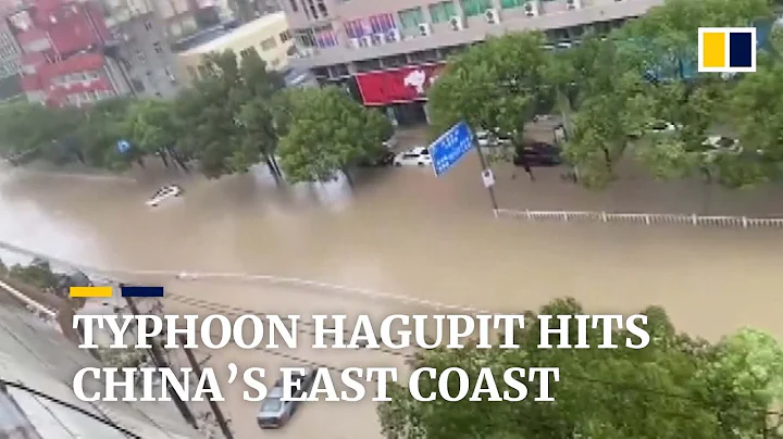 Typhoon Hagupit hits China’s eastern coastal areas causing floods and forcing evacuations - DayDayNews