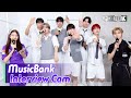 Capture de la vidéo (Eng Sub)[Musicbank Interview Cam] 엔하이픈 (Enhypen Interview)L @Musicbank Kbs 220708