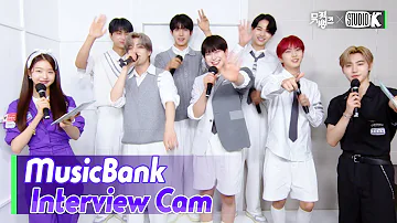 (ENG SUB)[MusicBank Interview Cam] 엔하이픈 (ENHYPEN Interview)l @MusicBank KBS 220708