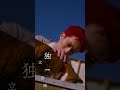 #Jonah #独立計画