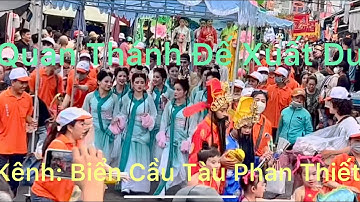 Lễ hội Nghinh Ông Quan Thánh Đế Quân