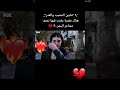 جاني ولدها وتيبسم