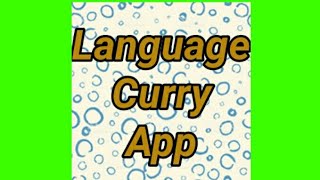 Language Curry App screenshot 5