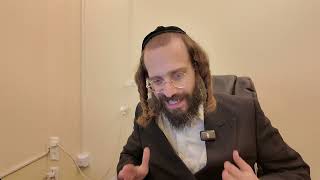 איך להתמודד עם מצוקה כלכלית בלי ליפול לחובות? | שיחה קכ"ב 01 - משיחות הר"ן | הרב דוד גבירצמן