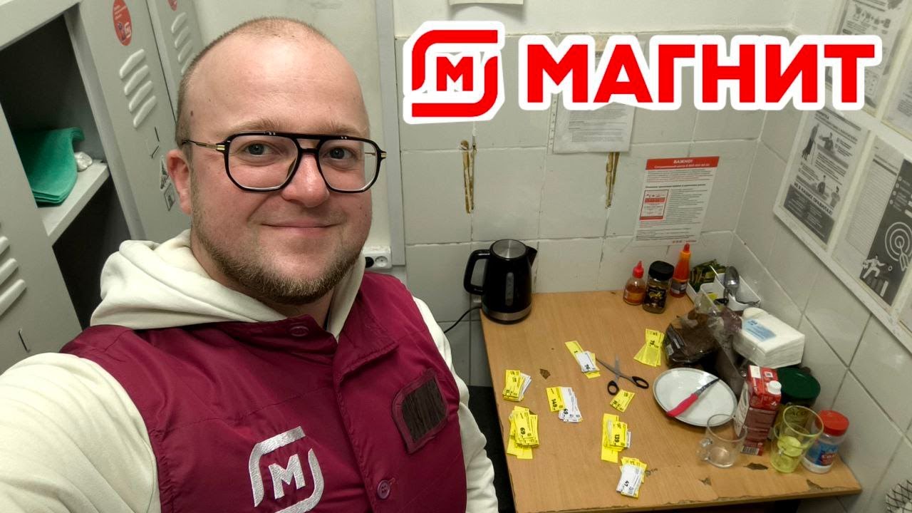 Сбежал из ХОСТЕЛА (Думал Травили Клопов), Работаю На Двух Работах в Один День.