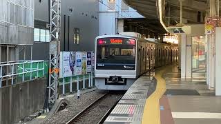 小田急3000形3656編成各駅停車本厚木OH34行⇔OH32海老名駅発車！