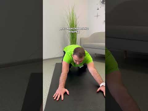 ПРОСТОЕ упражнение от боли между лопатками #shorts