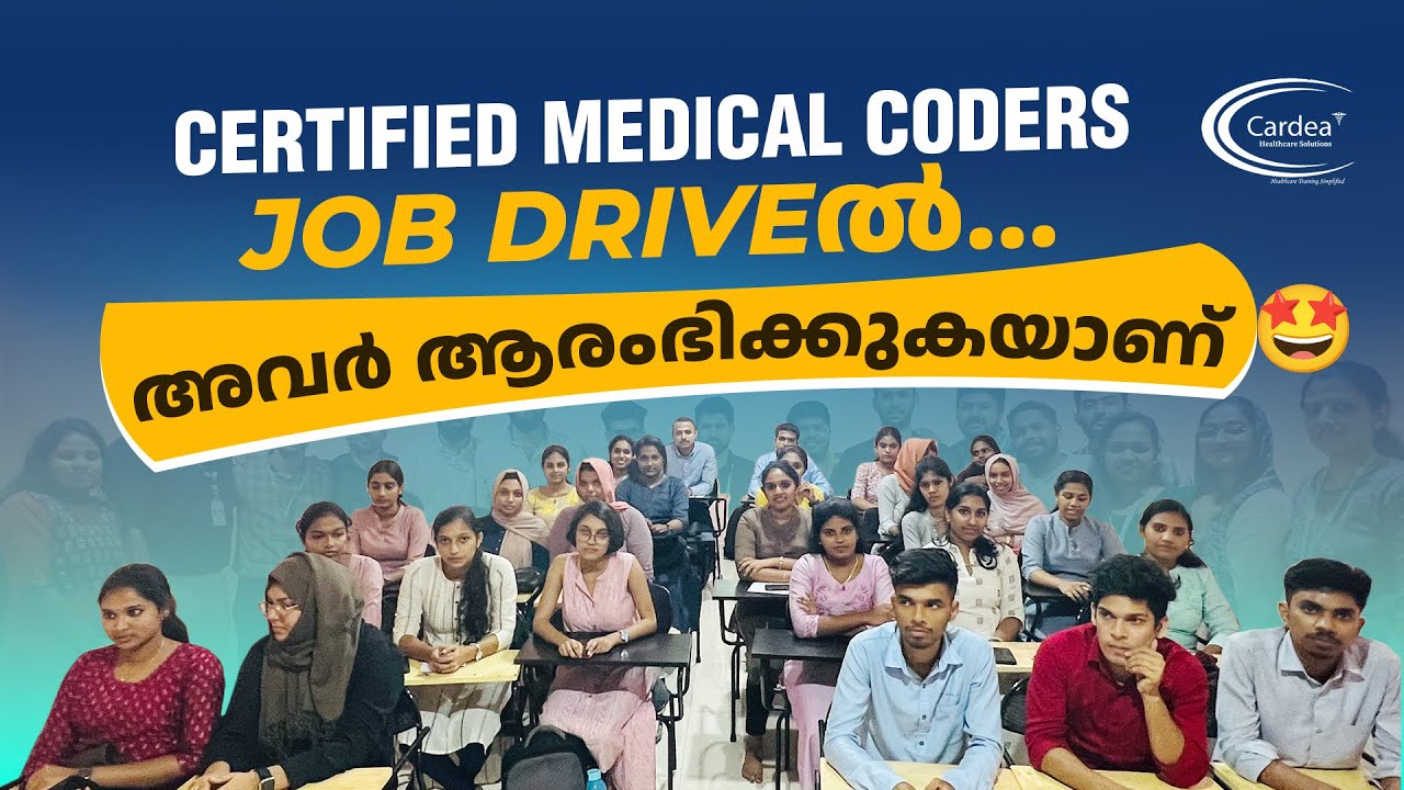 certified-medical-coders-job-drive-cardea