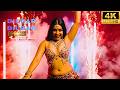 Dilbar Dilbar DJ Remix 2026 Bollywood Dance Remix Latest Top DJ Song Music Djremix Dilbar Dilbar DJ Remix 2026 Bollywood Dance Remix Latest Top DJ Song Music Djremix