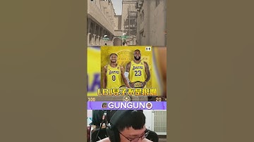 大談LBJ丨CS2【🔫冠賢🔫 】by 維尼  #shorts #pubg #cs2 #csgo #斜咖 #手槍