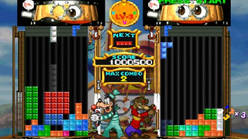 Magical Tetris Challenge - Goofy