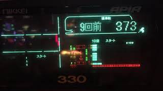 1081214#A09