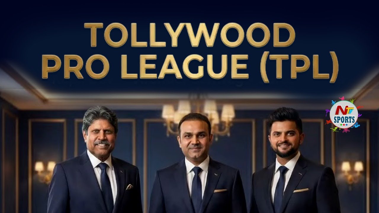 Презентация профессиональной лиги Толливуда (TPL): NTV Sports